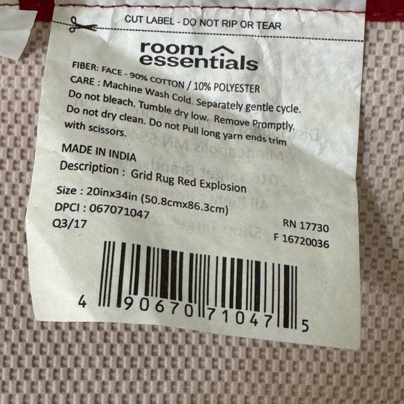 Target Red Accent Rug NWT - Picture 7 of 8